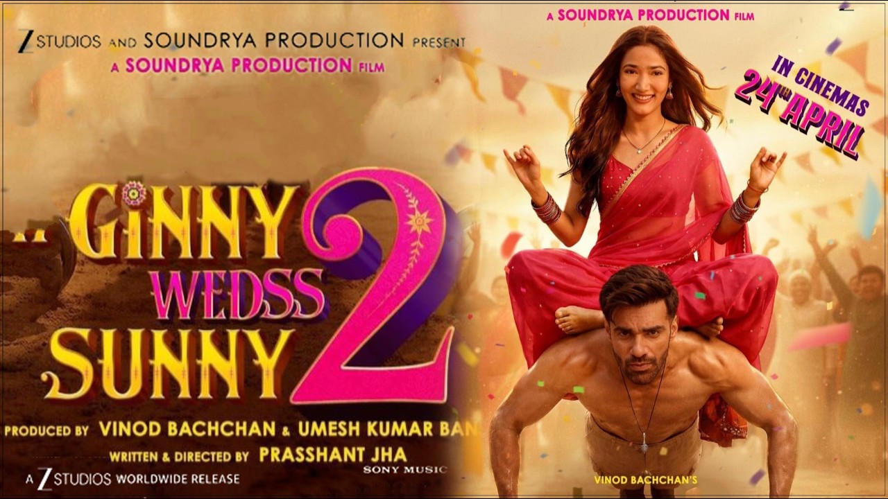 Ginny Wedss Sunny 2 2D