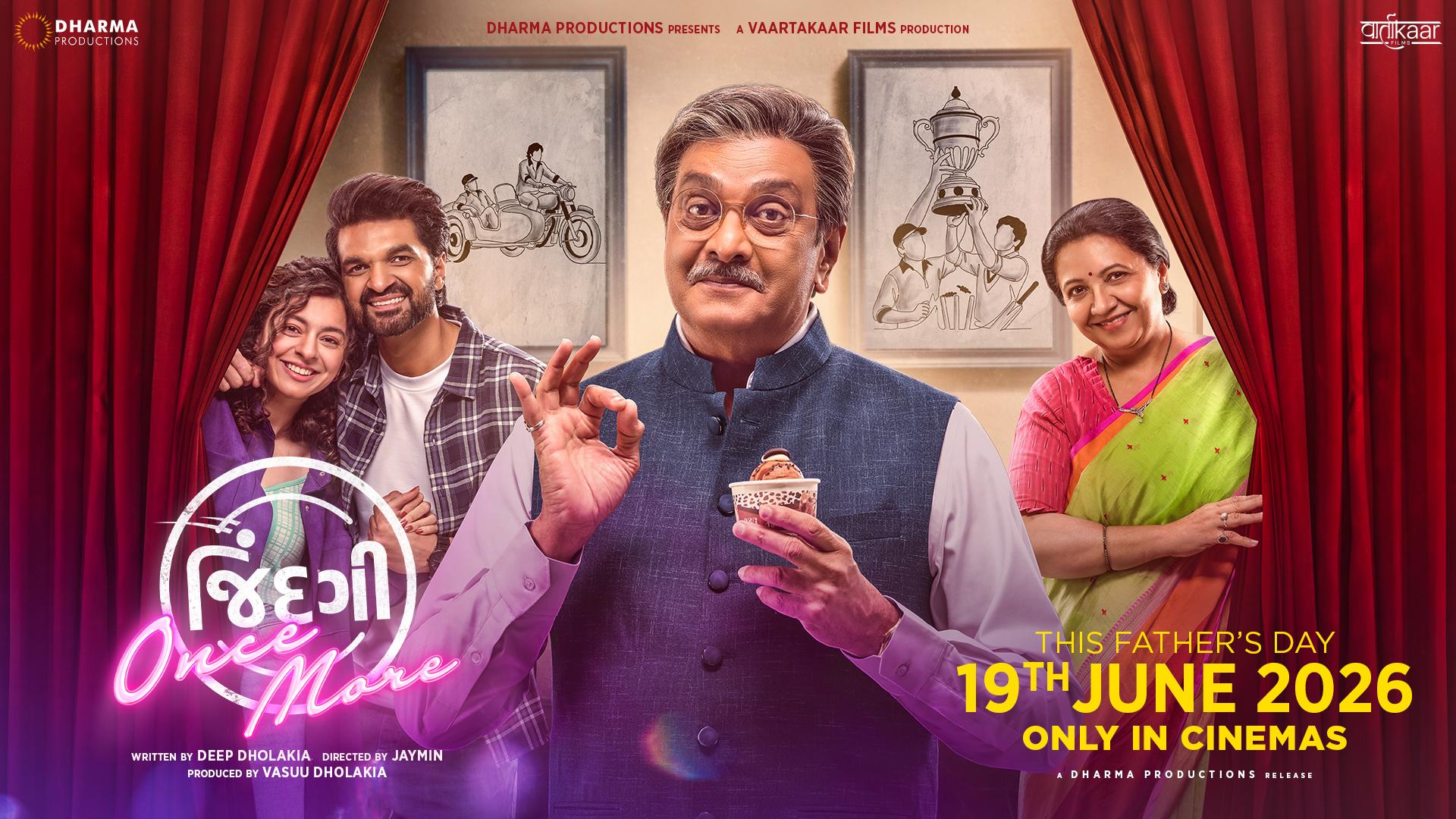 Jindagi Once More 2D