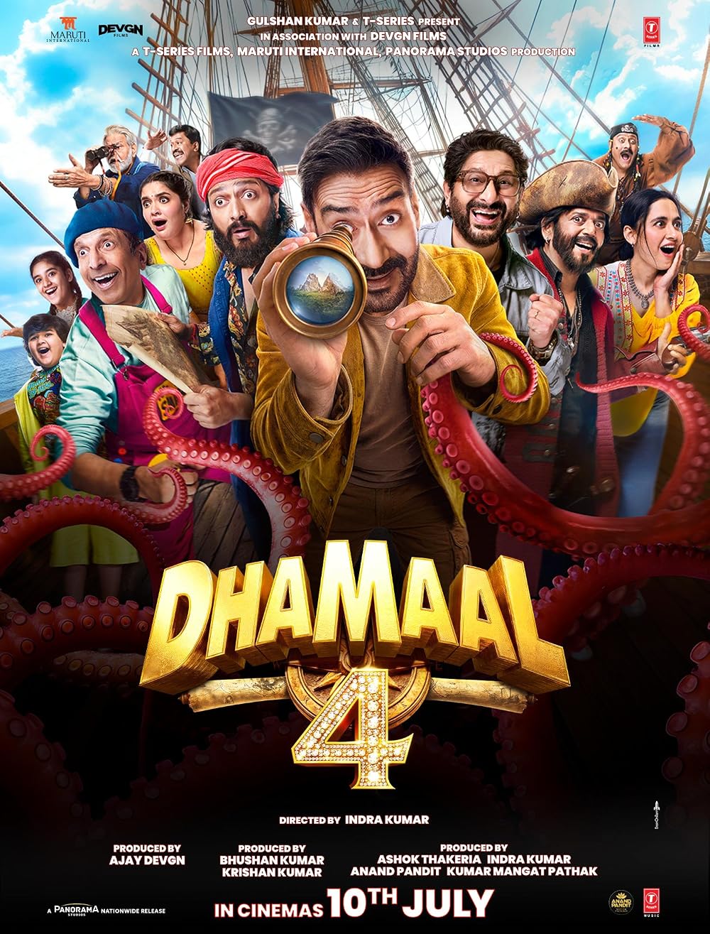 Dhamaal 4 2D