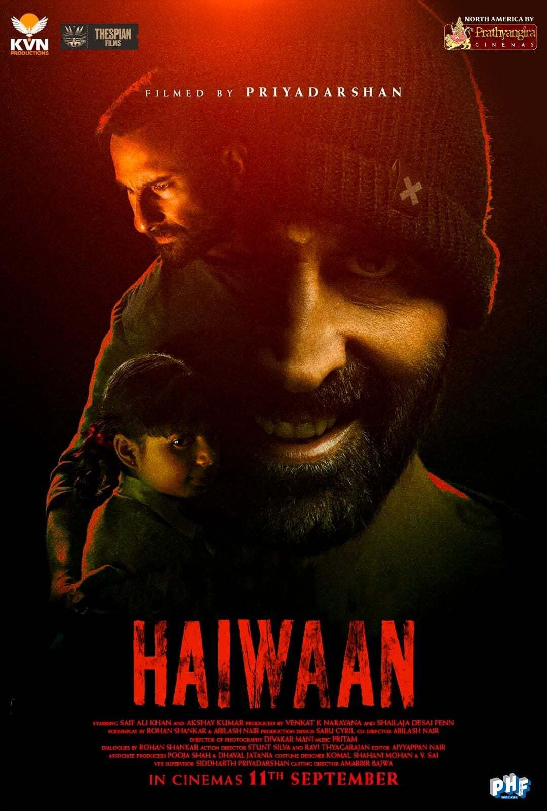Haiwaan 2D