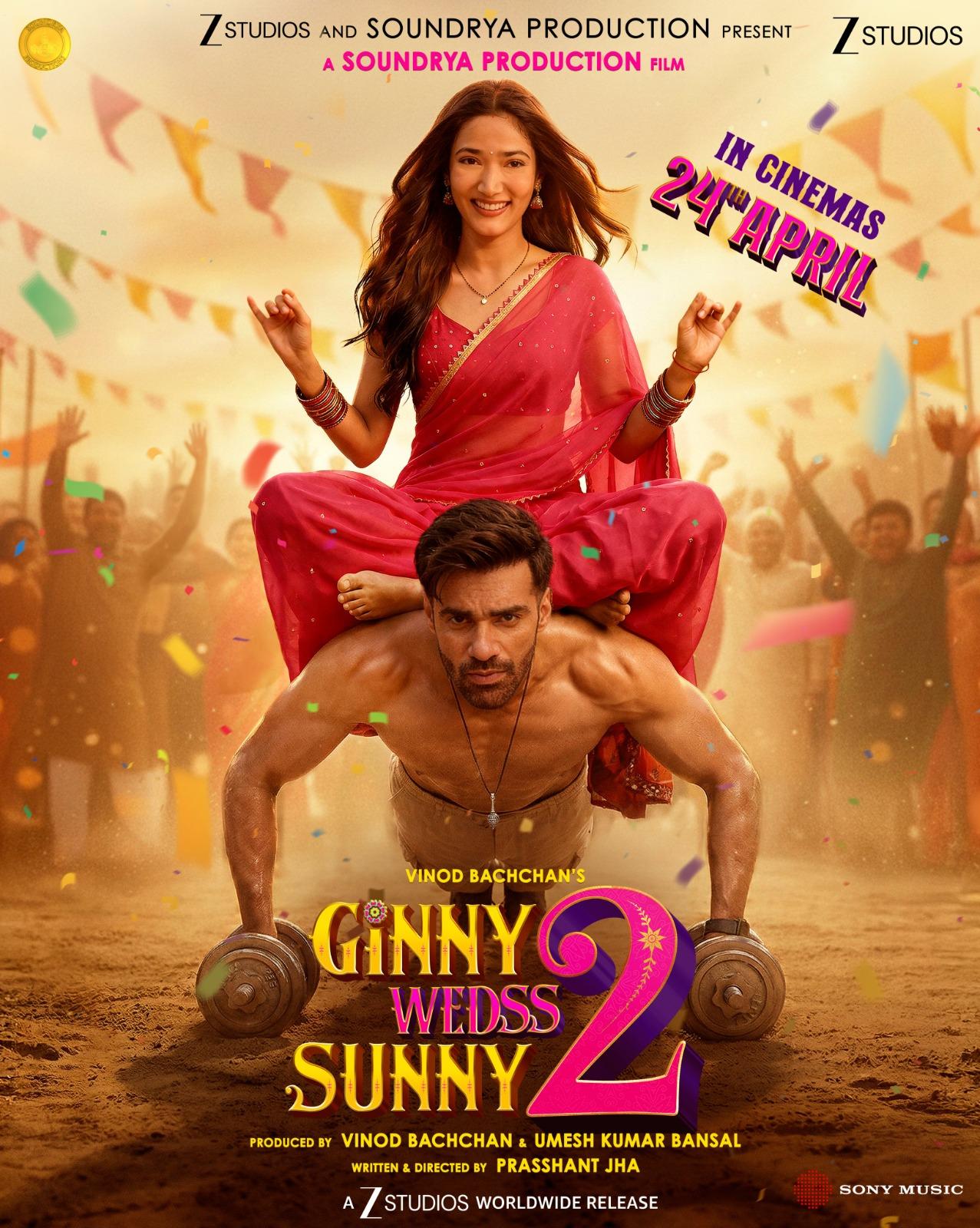 Ginny Wedss Sunny 2 2D