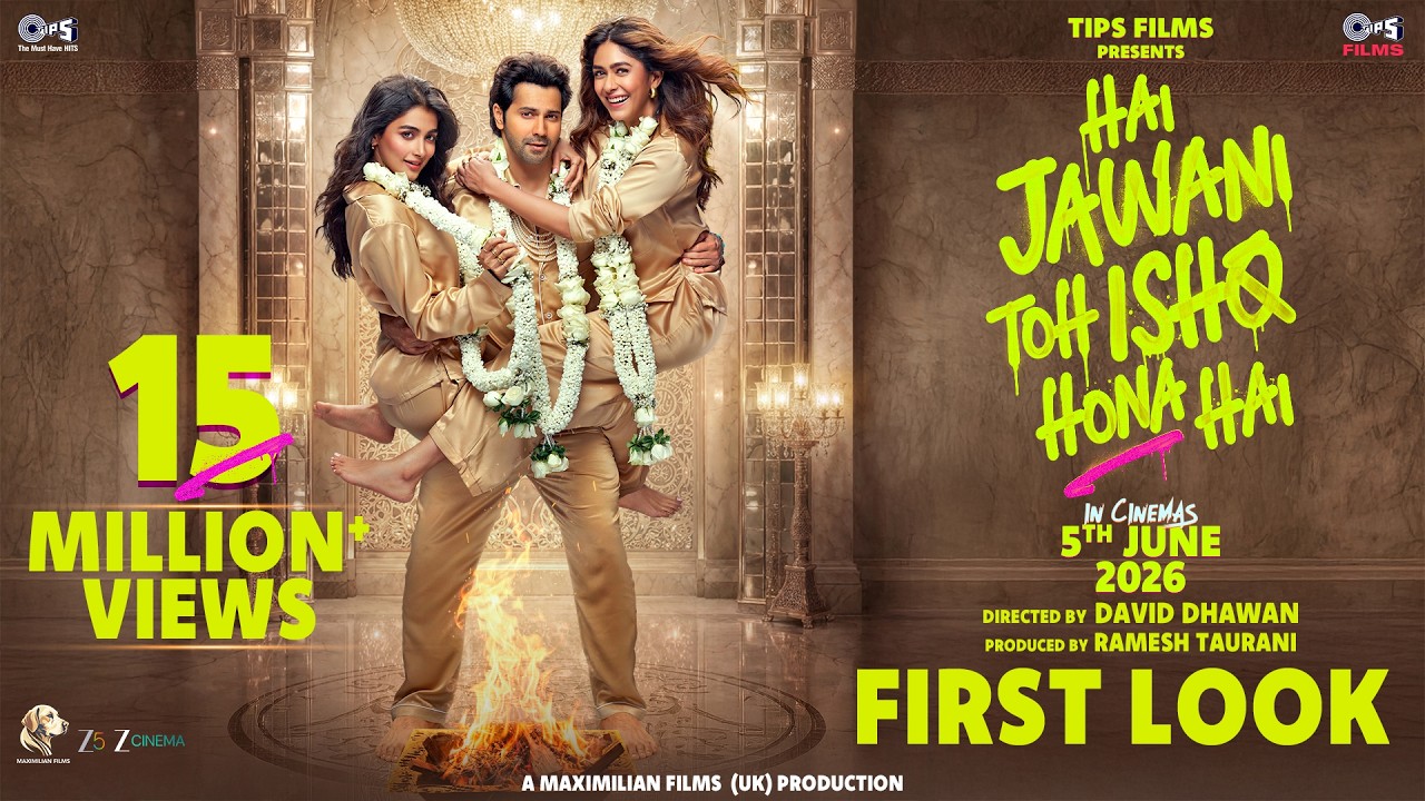 Hai Jawani Toh Ishq Hona Hai 2D
