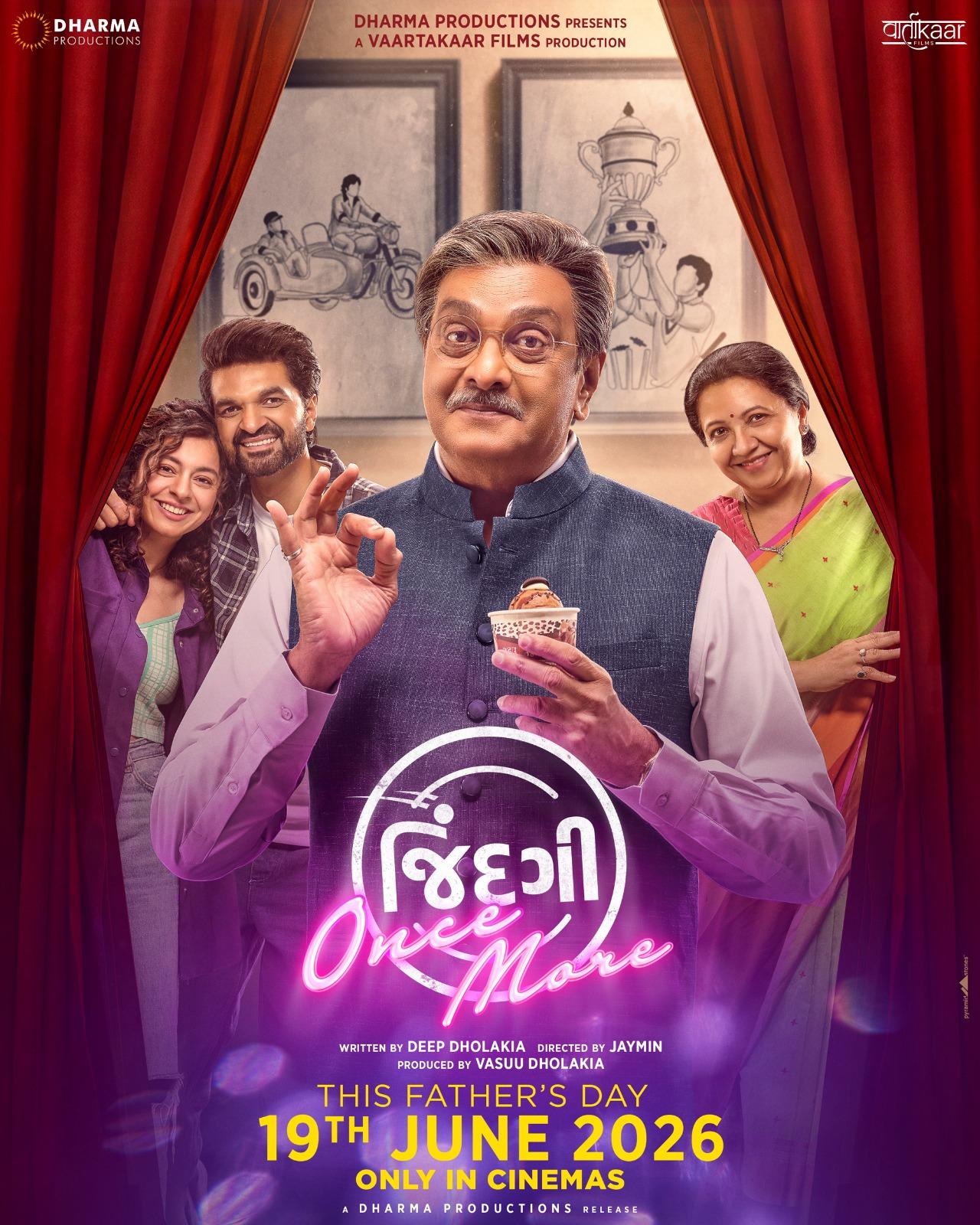 Jindagi Once More 2D