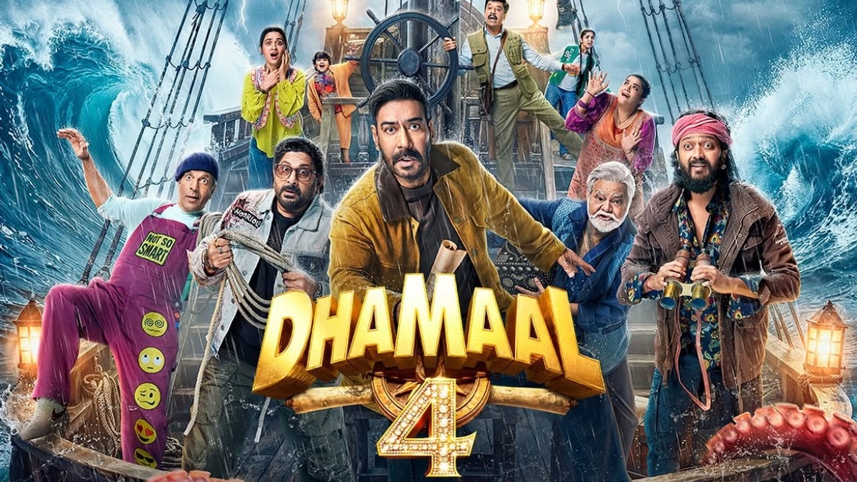 Dhamaal 4 2D