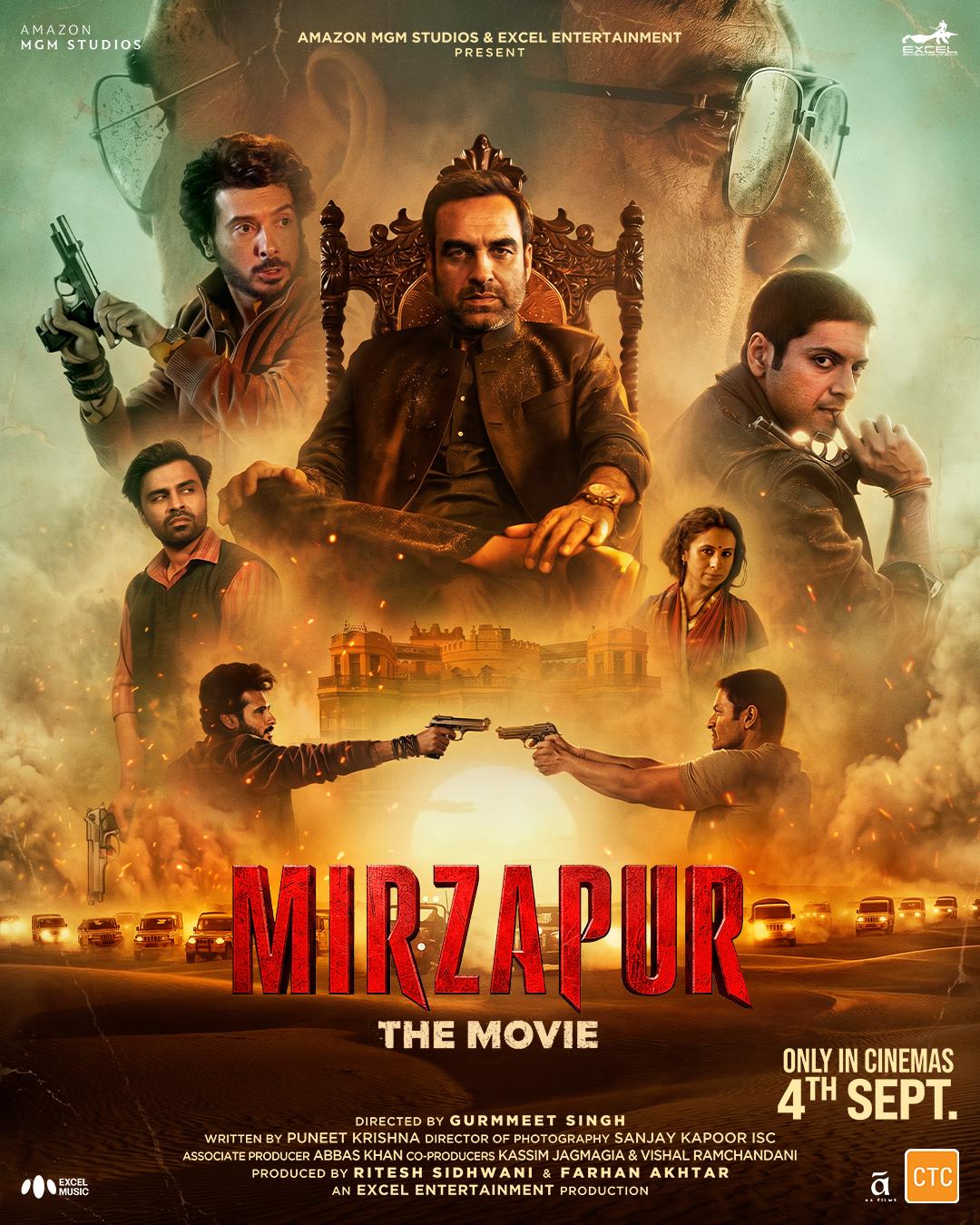 Mirzapur: The Movie 2D