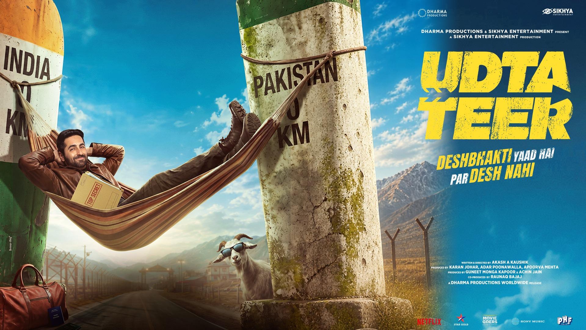 Udta Teer
